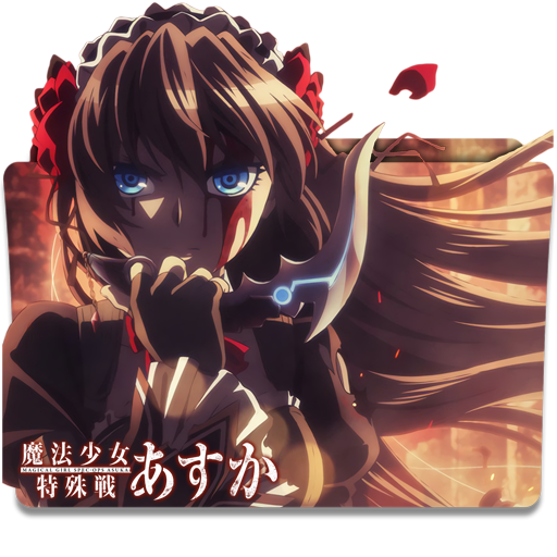 Mahou Shoujo Tokushusen Asuka Folder Icon 001 by LaylaChan1993 on DeviantArt