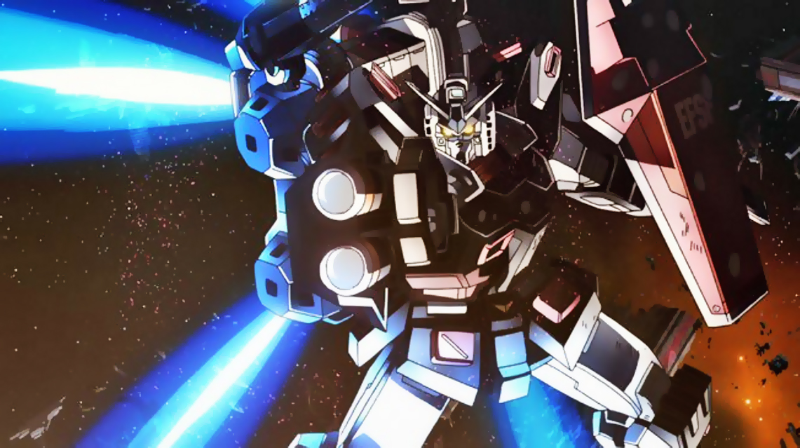 Gundam guy mobile suit gundam thunderbolt episode