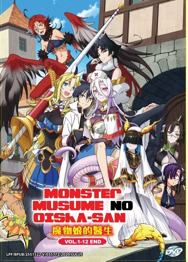 Ily (Monster Musume no Oishasan) Image by Katou Hiromi #3098177 - Zerochan  Anime Image Board