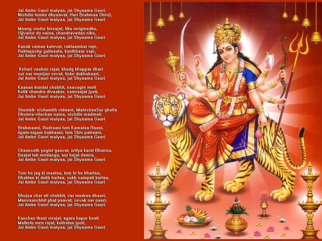 Happy navratri wallpapers and navratri hd images photos wishes