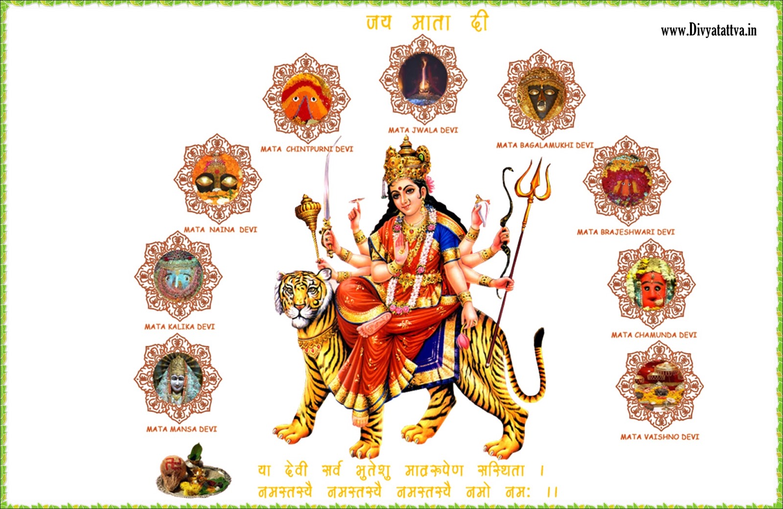 Navratri wallpapers hd ma durga goddess images download free hd wallpapers