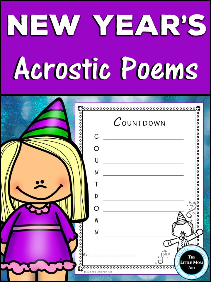 New years acrostic poems