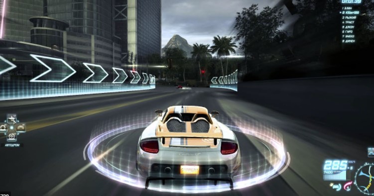 Need For Speed World - Download