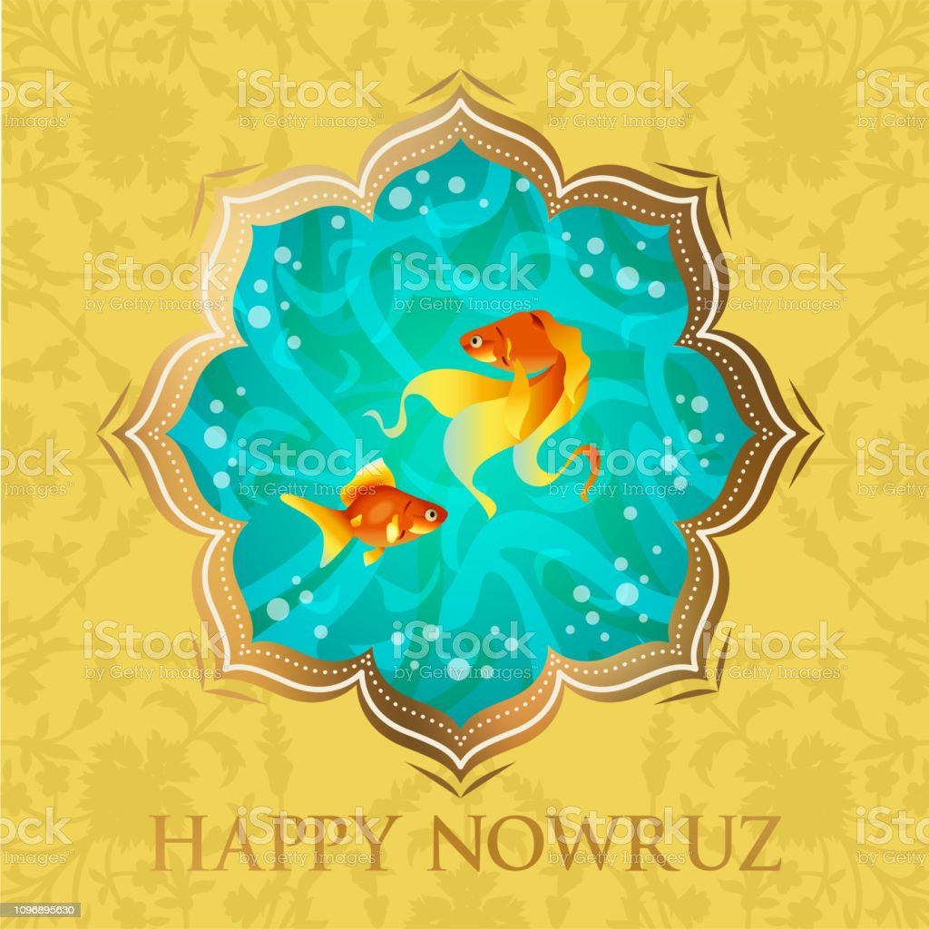 Happy nowruz persian new year illustration stock illustration