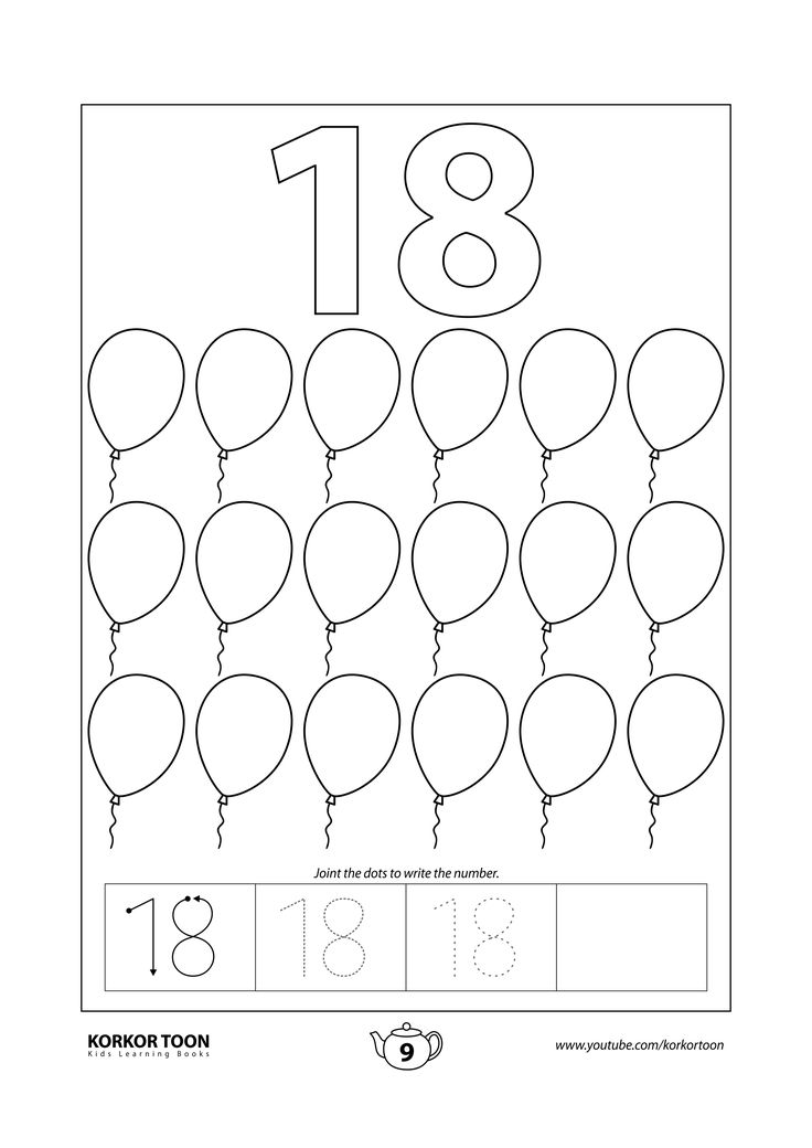 Numbers coloring book for kids number coloring books numbers preschool numbers for kids