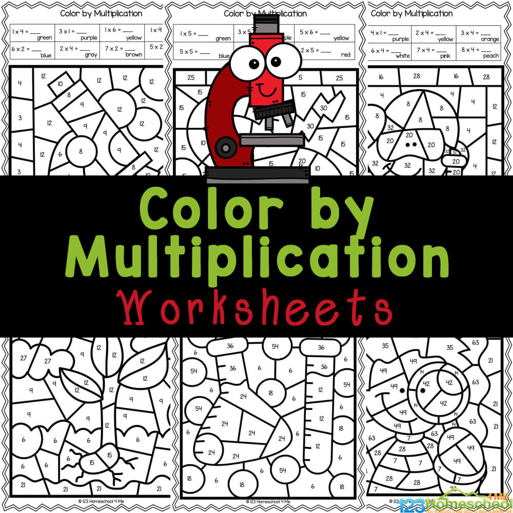 Ð science themed multiplication color by number worksheets