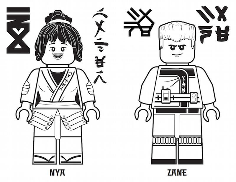 Lego ninjago coloring pages pdf to improve your kids coloring skill
