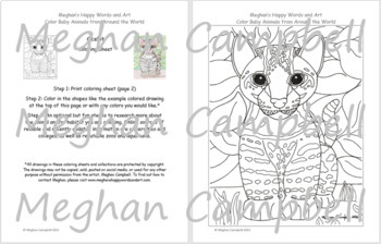 Ocelot kitten printable coloring page by meghans happy words and art