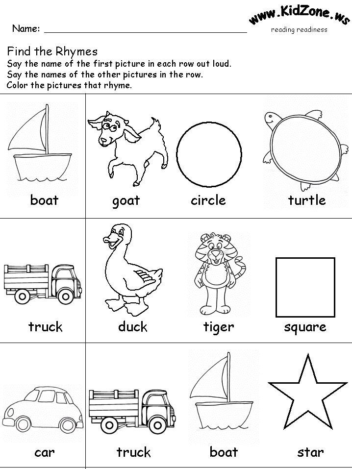 Rhyming color sheets for kindergarten reading readiness worksheet kindergarten worksheets rhyming worksheet kindergarten reading
