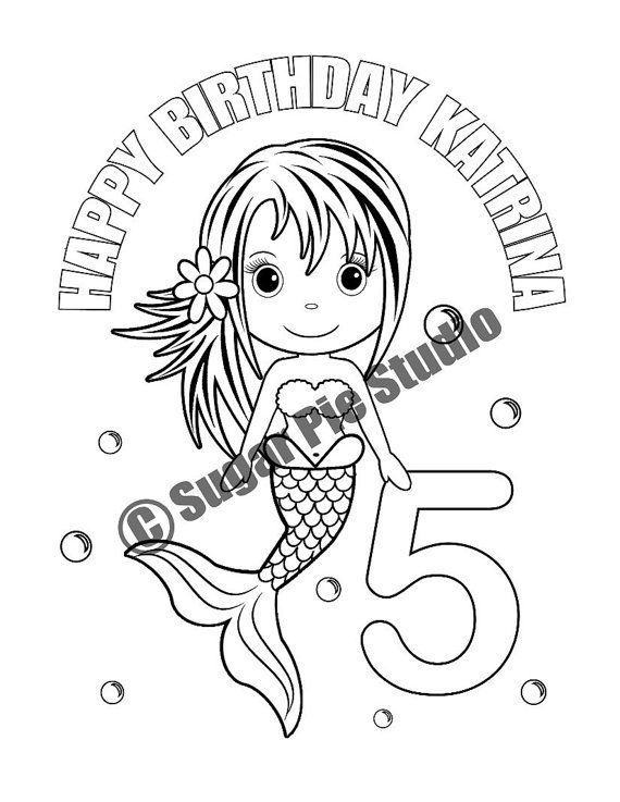 Personalized mermaid coloring page birthday party favor
