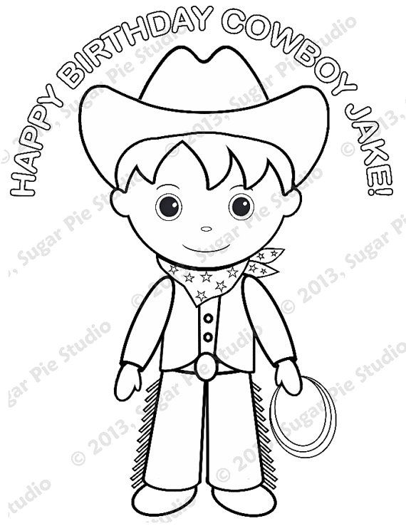 Personalized cowboy coloring page birthday party favor
