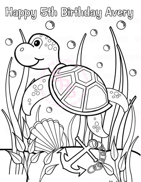 Personalized sea turtle coloring page birthday party favor colouring activity sheet personalized printable template