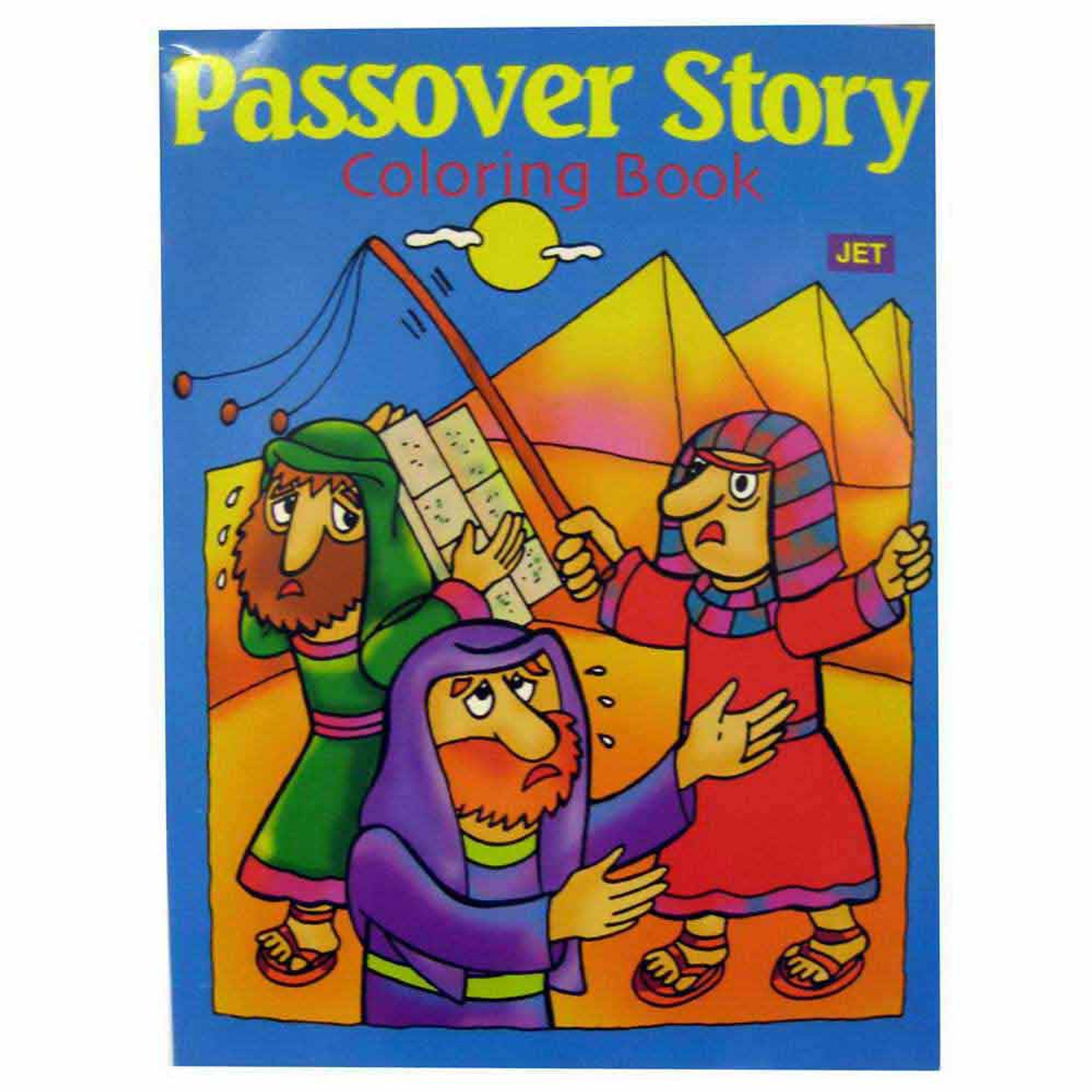 Passover story coloring bookpassover