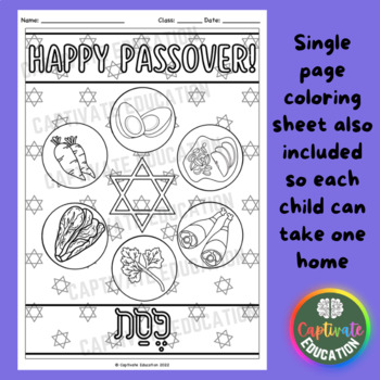 Happy passover collaborative poster coloring jewish judaism activity