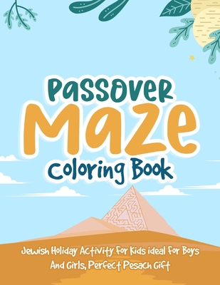 Passover maze coloring book jewish holiday activity for kids ideal for boys and girls perfect pesach gift paperback village books building munity one book at a time