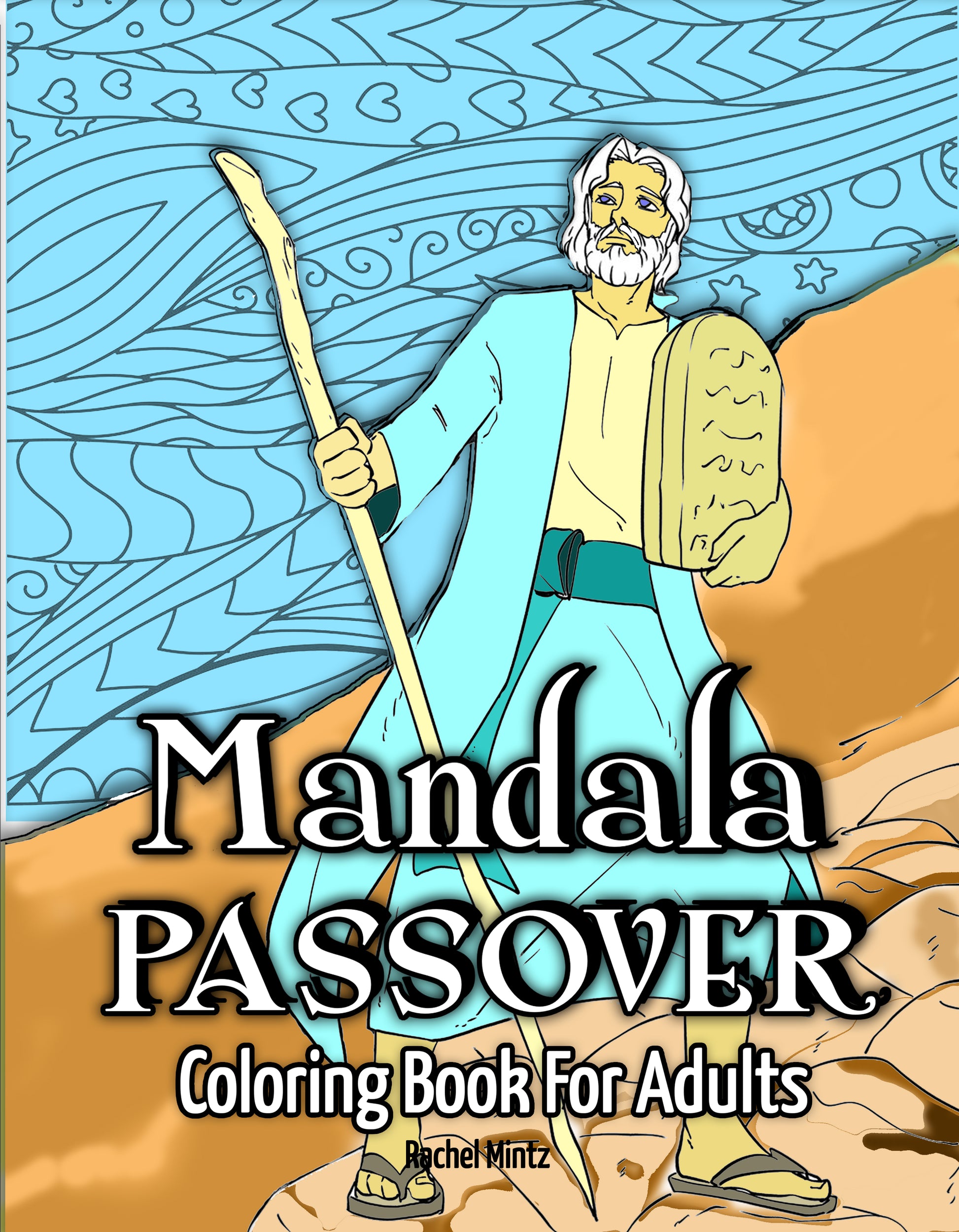 Mandala passover coloring book for adults â rachel mintz coloring books