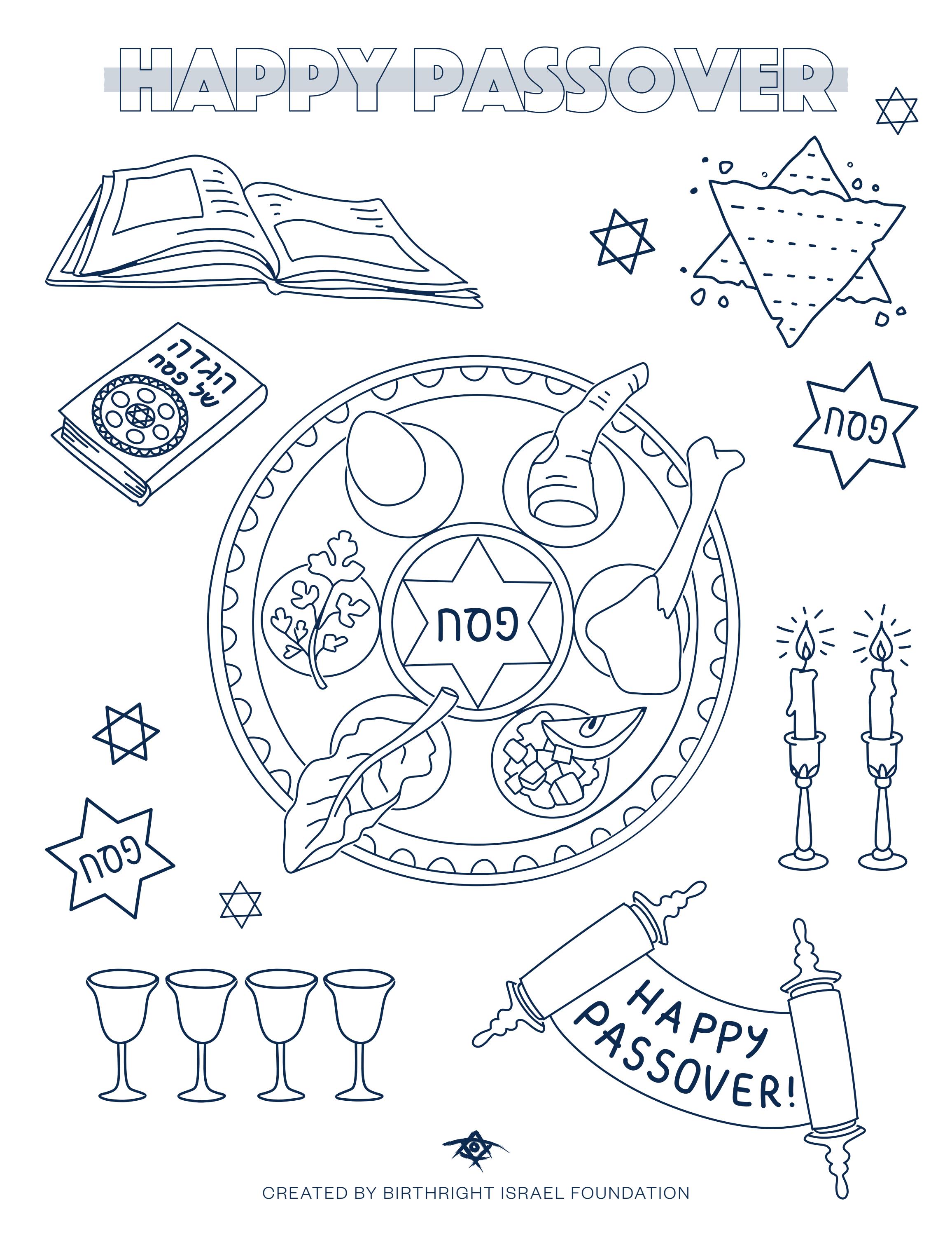 Passover coloring pages by birthright israel foundation