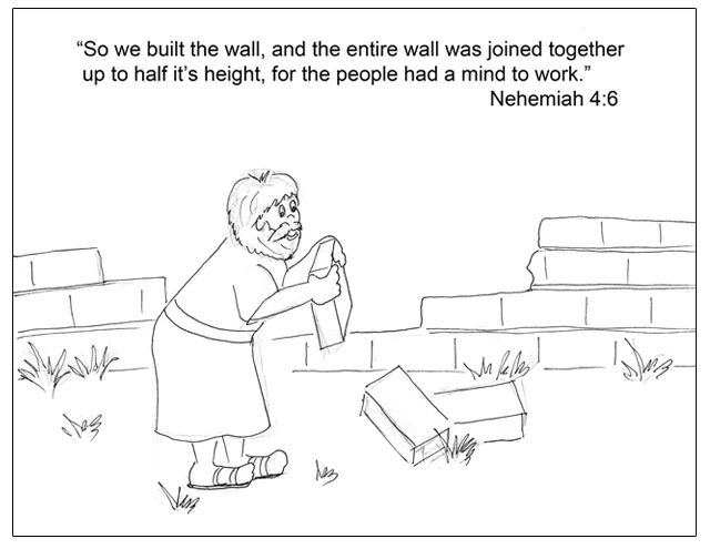 Nehemiah and the wall bible study lessons bible lessons for kids bible school crafts