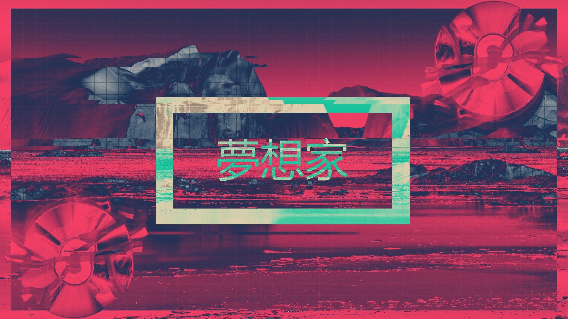 Aesthetic wallpapers hd x