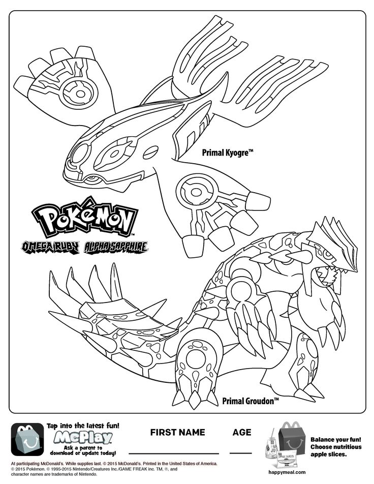 Free mcdonalds happy meal pokemon printable coloring page pokãmon omega ruby and alpha sapphire pokemon pokemon coloring