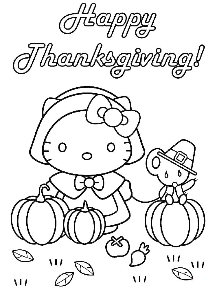 Free printable thanksgiving coloring pages for kids