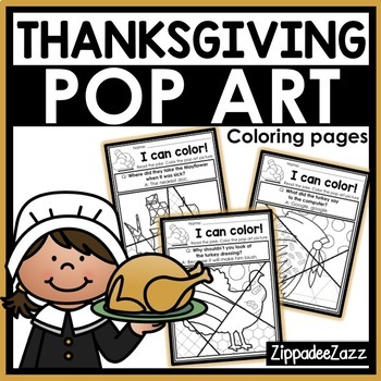 Thanksgiving pop art coloring pages by zippadeezazz tpt