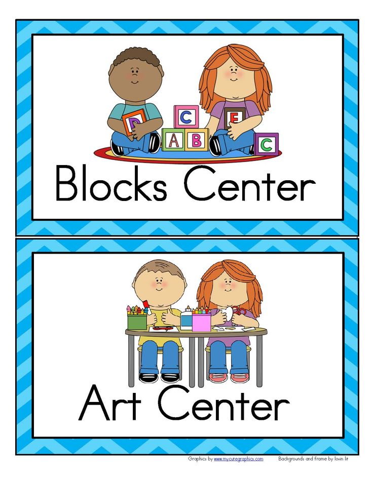Preschoolclassroomcentersigns preschool center signs classroom center signs preschool center labels