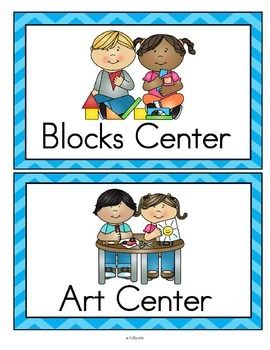Center signs for preschool prek and daycare