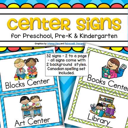 Center signs for preschool prek and kindergarten classrooms