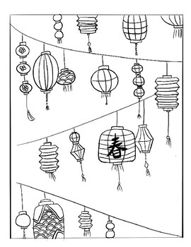 Chineselunar new year coloring pages by xiaowei zheng tpt
