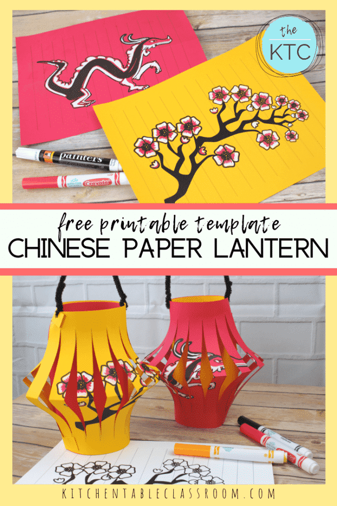How to make a chinese lantern