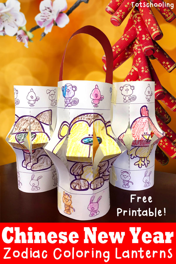 Chinese new year zodiac coloring lanterns for kids