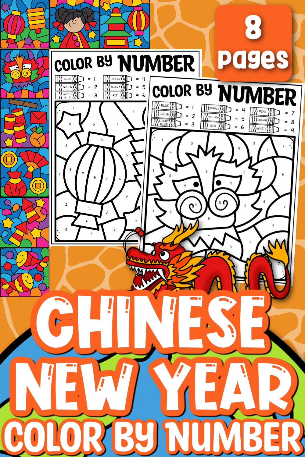 Free printable chinese new year lour by number activity