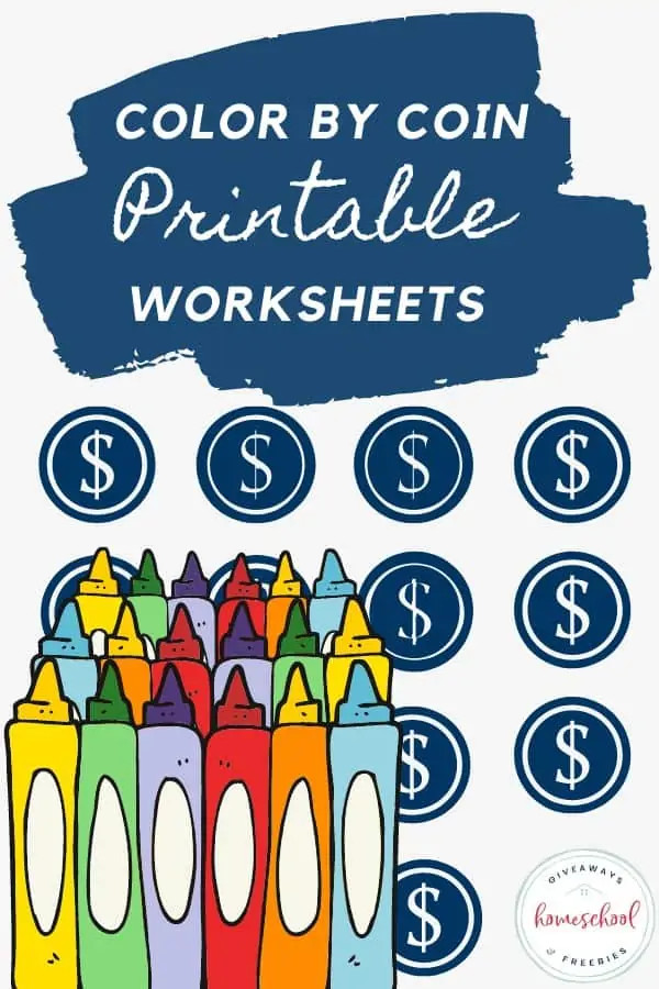 Free color by coin printable worksheets