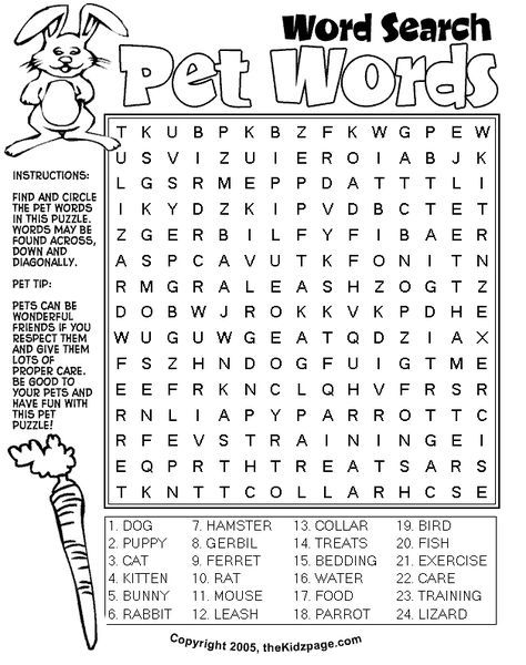 Pet animal word search activity sheet