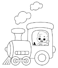 Ð printable coloring pages for kids