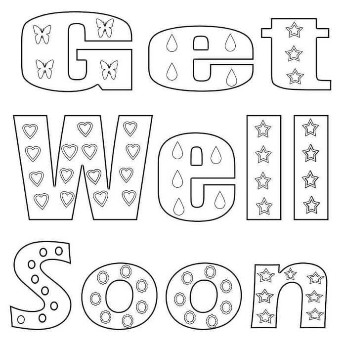 Get well soon coloring pages printable