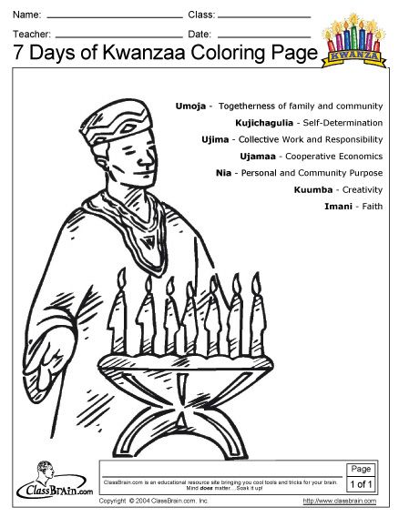 About the seven days of kwanzaa with this classbrain coloring page days of kwanzaa coloring pages kwanzaa