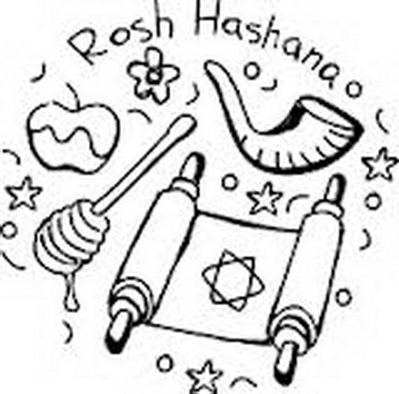 Rosh hashanah loring pages printable for kids new year loring pages rosh hashanah super loring pages