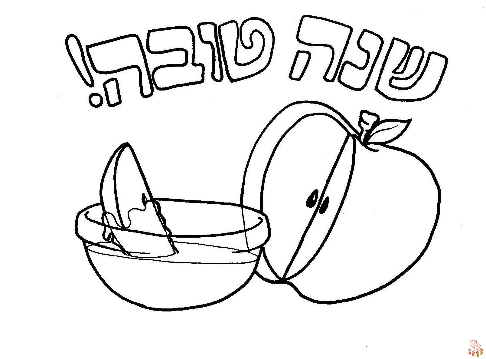 Color to rosh hashanah joy free printable coloring pages