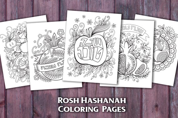 Rosh hashanah coloring pages shana tova printable jewish new year coloring pages