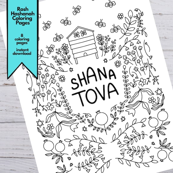 Rosh hashanah coloring book printable coloring pages pdf