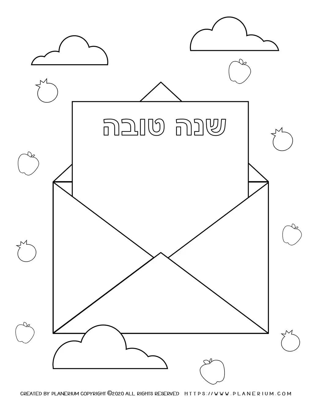 Rosh hashanah coloring pages shanah tovah greeting in hebrew