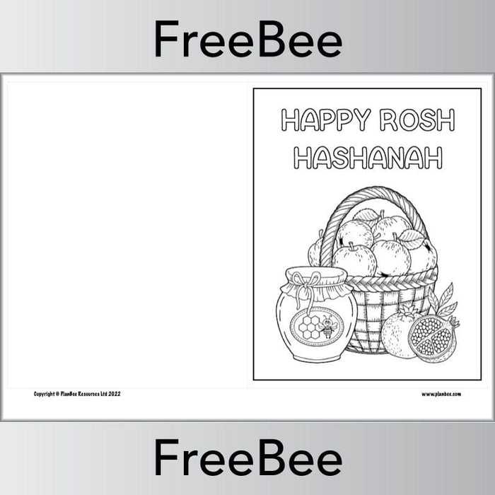 Free rosh hashanah cards for ks and ks