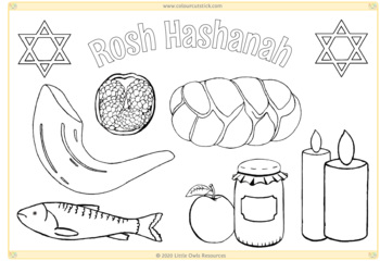 Rosh hashanah coloring activity by little owls resources tpt