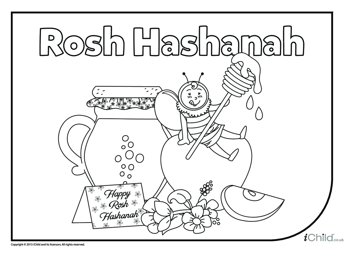 Rosh hashanah louring in picture