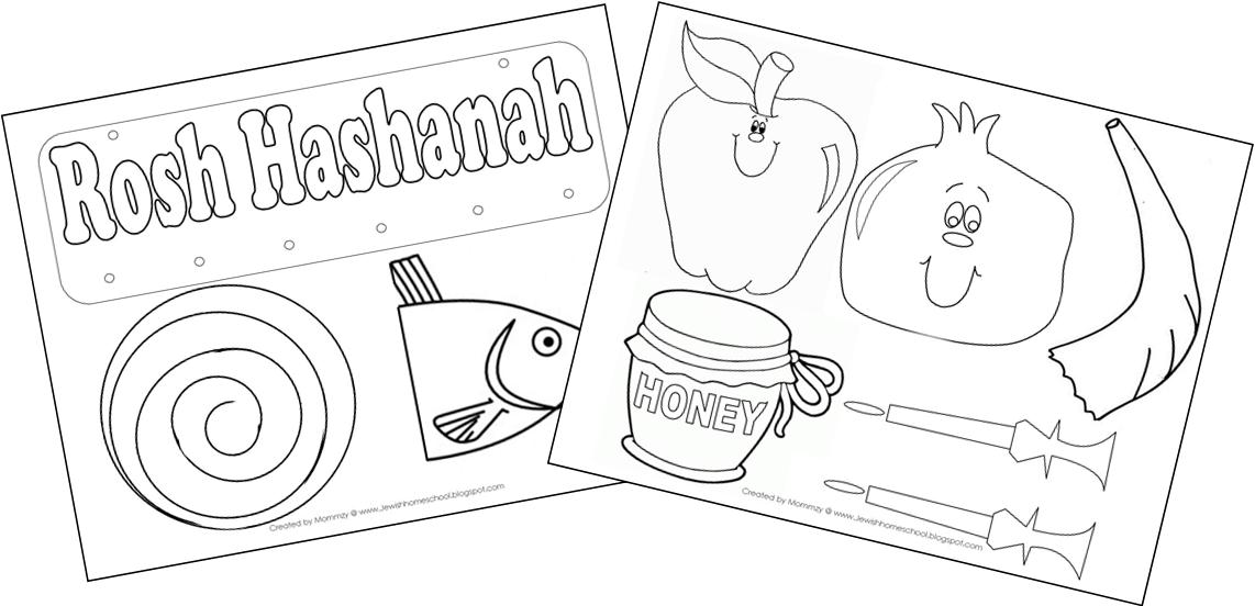 A jewish homeschool blog adorable rosh hashanah mobile