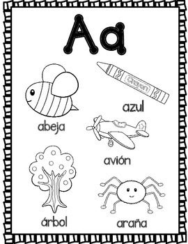 El alfabeto spanish alphabet coloring sheets by bilingual teacher world
