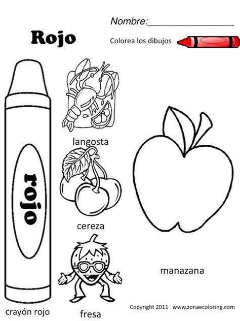 Free printable red ribbon coloring pages page and lavender spanish worksheets spanish colors color worksheets