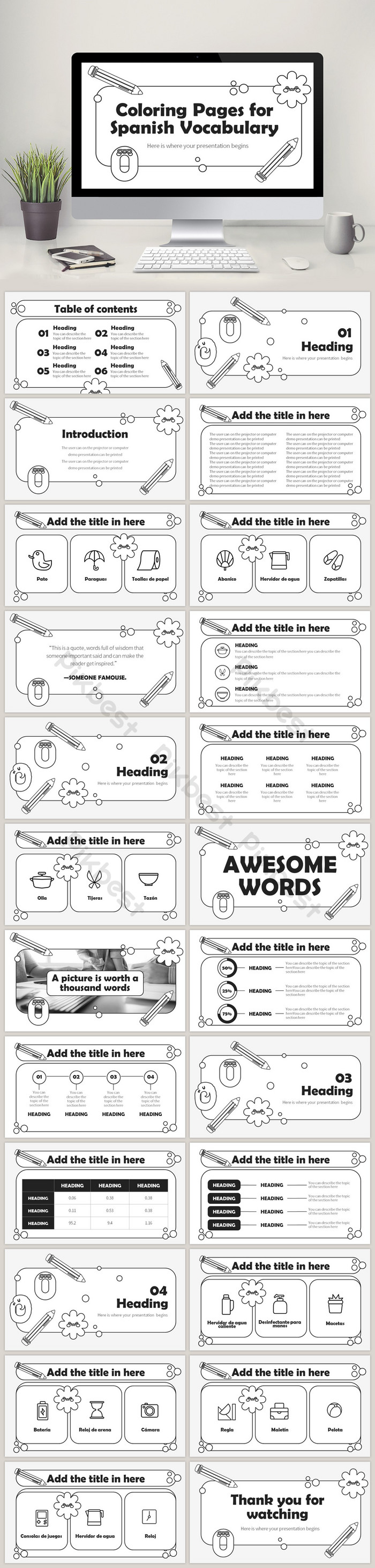 Coloring pages for spanish vocabulary white powerpoint pptx template free download
